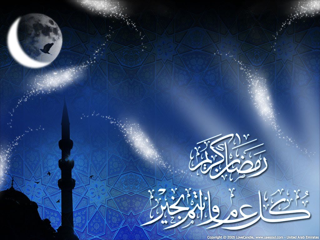 http://1.bp.blogspot.com/-Z3YHqTVVAE4/TjrbNZy5gMI/AAAAAAAAAFw/OMZ-ZBVKN8c/s1600/islam_wallpaper06.jpg