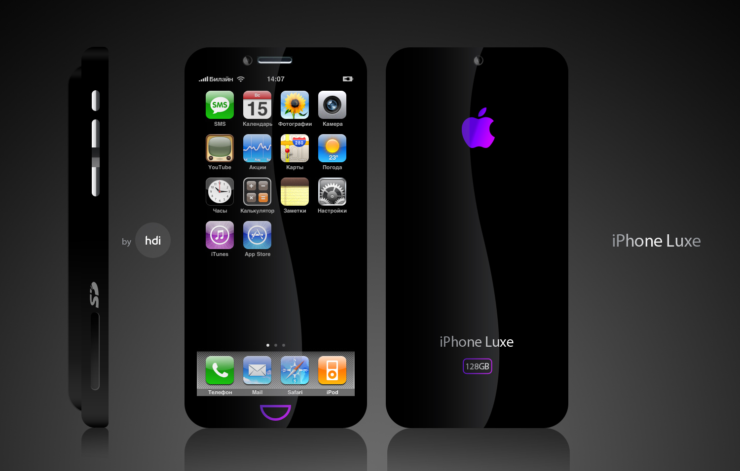New+iphone+5g+release+date