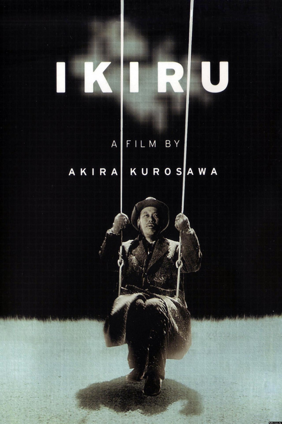 ikiru movie cinephiliaque ikiru ikiru movie cinephiliaque ikiru