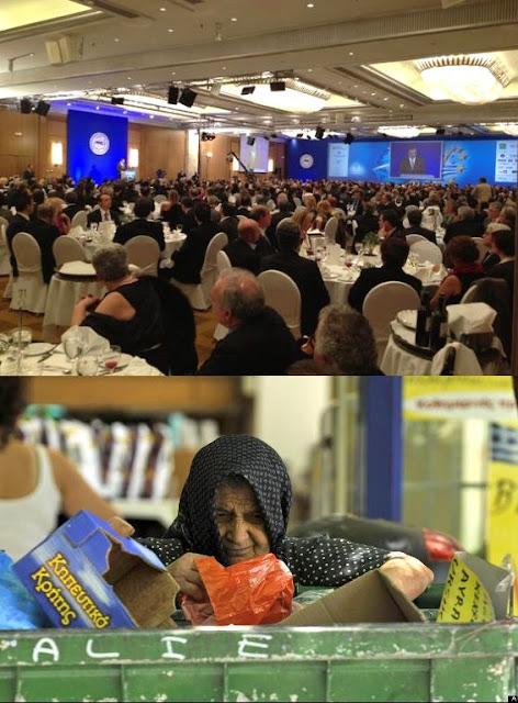 ΑΛΛΟΙ ΤΡΩΝΕ ΜΕ ΧΡΥΣΑ ΚΟΥΤΑΛΙΑ… ΚΑΙ ΑΛΛΟΙ ΤΡΩΝΕ ΑΠ ΤΑ ΣΚΟΥΠΙΔΙΑ… 8 %CE%B1%CE%BB%CE%BB%CE%BF%CE%B9%CF%84%CF%81%CF%89%CE%BD%CE%B5