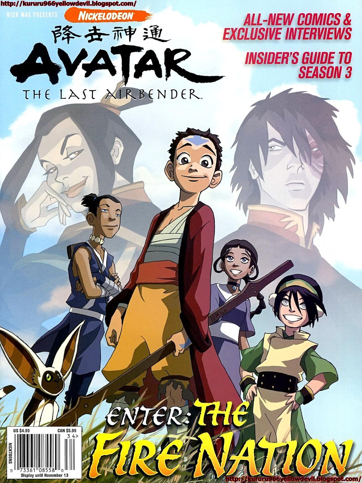 avatar the legend of aang book 1 full