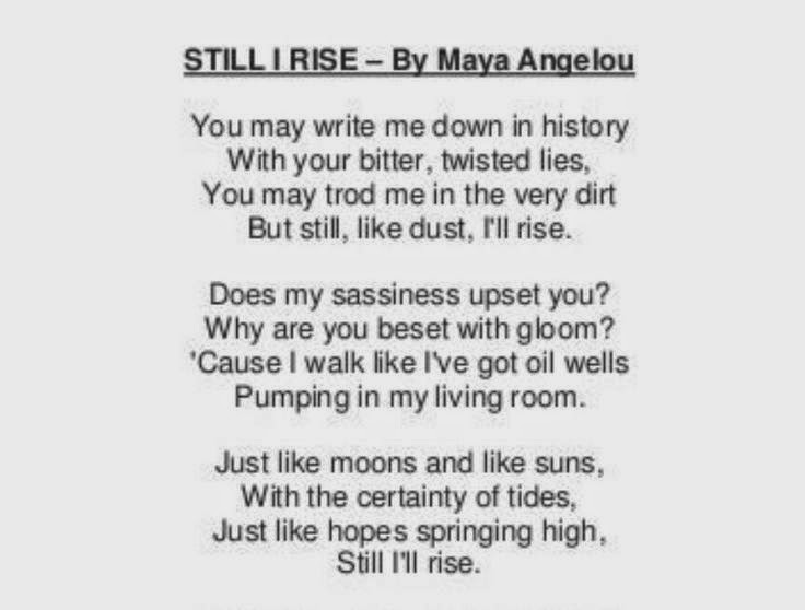 maya angelou kin poem analysis essay maya angelou kin poem analysis essay