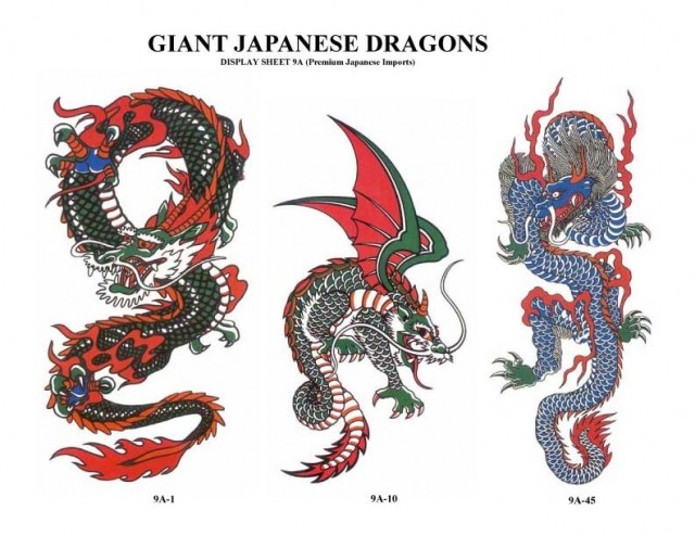 Japanese Dragon Flash Tattoo