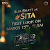 AliaBhatt as Sita First Look Of " RRRI On March 15, 11AM