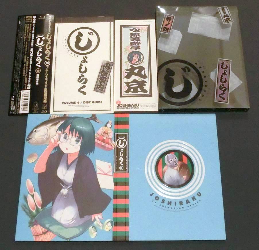 割引購入 じょしらく ソフマップ 全巻購入特典 描き下ろし フォト