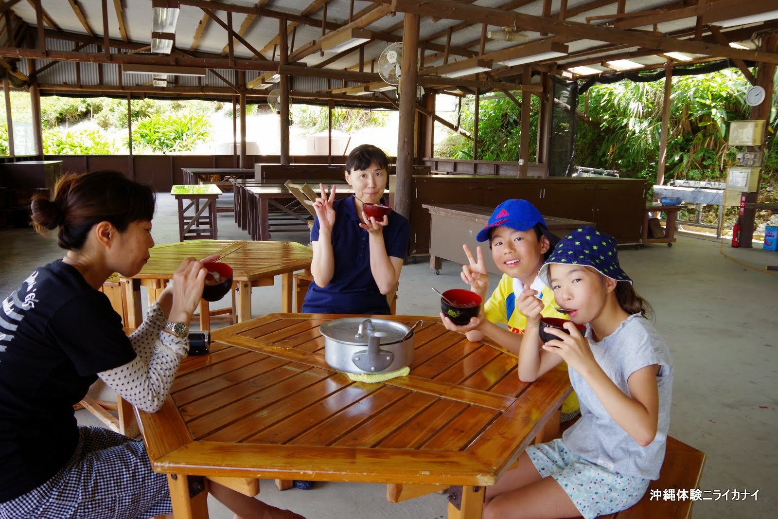 体験/観光 サトウキビ 収穫 黒糖 夏休み 宿題 自由研究