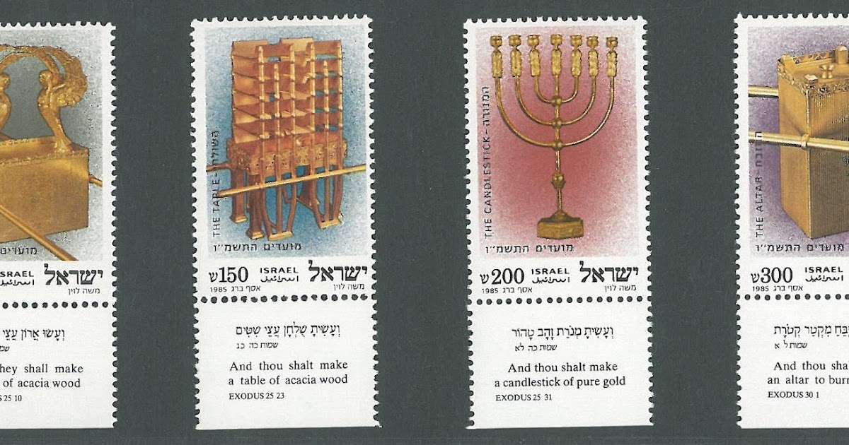 FILATELIA Y BIBLIA: El Tabernáculo