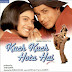 فيلم kuch kuch hota hai ... مترجم .. تحميل و مشاهدة اون لاين