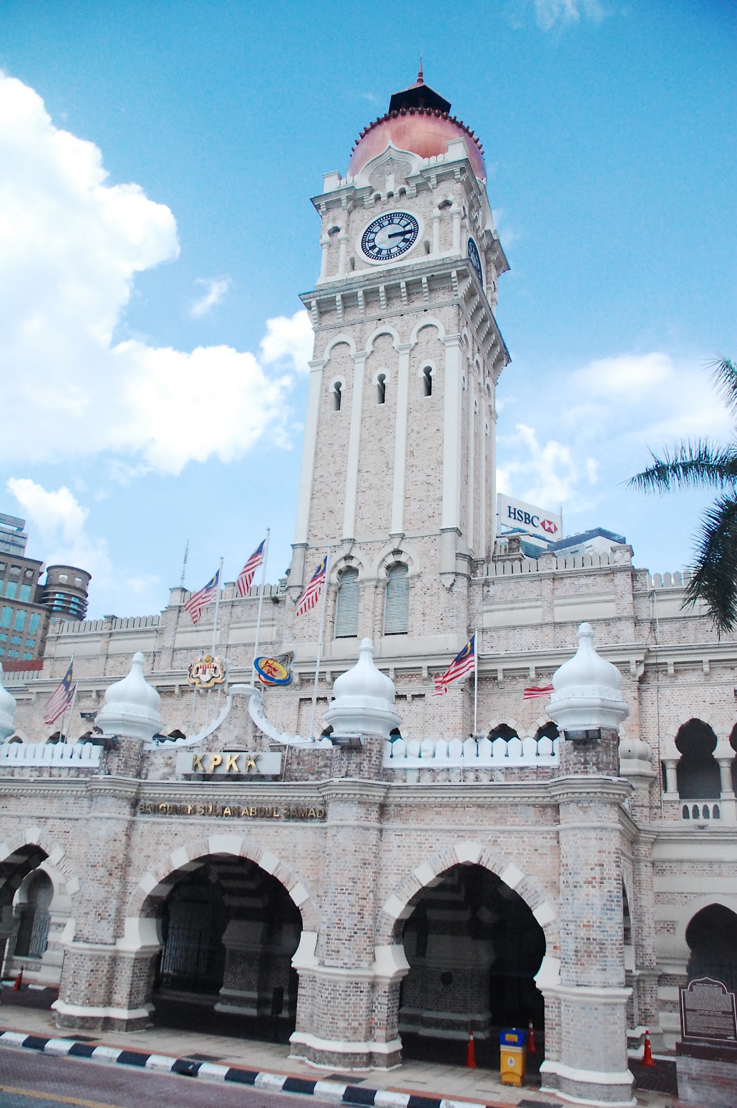 Building Of Malaysia