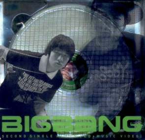 Big Bang - Big Bang is V.I.P (September 28, 2006)