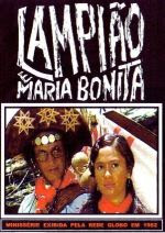 Lampião e Maria Bonita (1982)