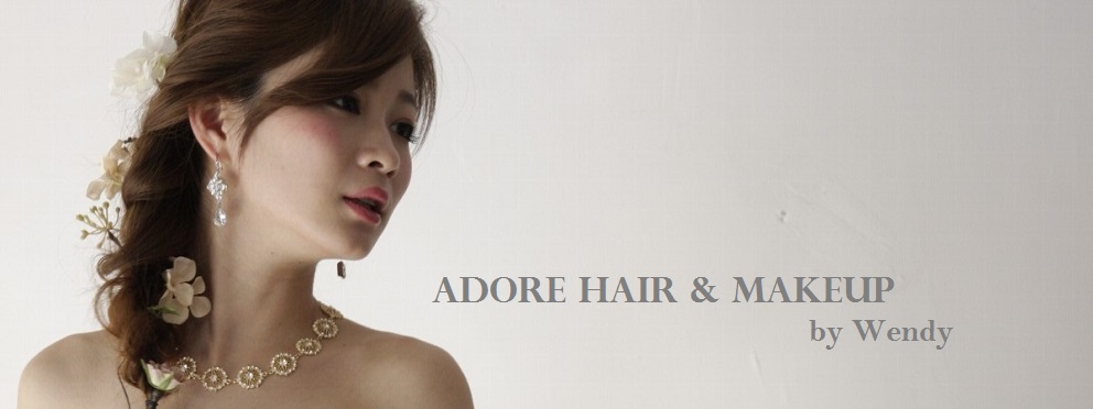 Adore Wedding Hair And Makeup Sydney