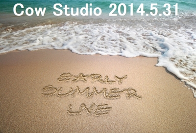 Cow Studio Early Summer Live