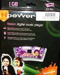 N Power 1 GB