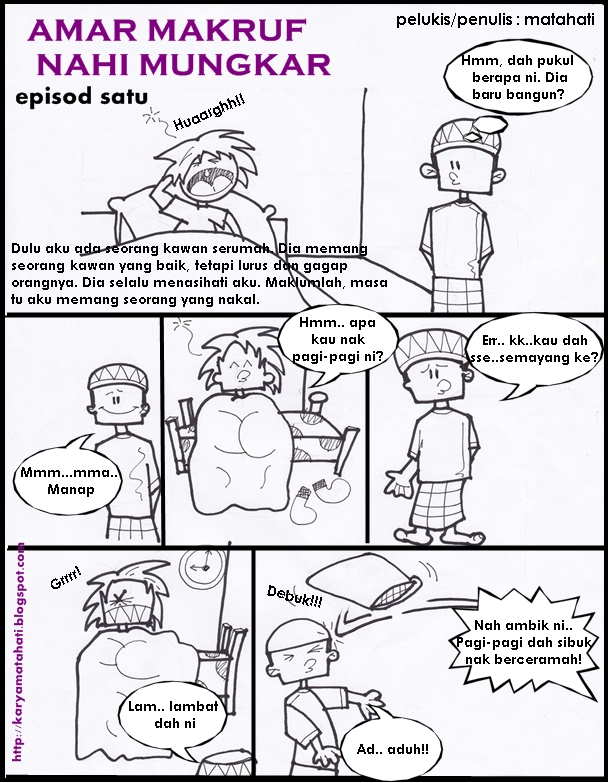 Jalan Jalan Cari Kartun Islamik Amar Makruf Nahi Mungkar