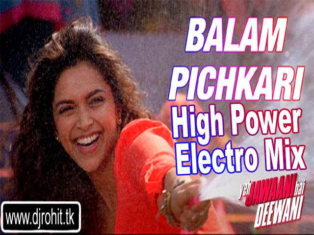 my name is sheela ki jawani mp3 song free download my name is sheela ki jawani mp3 song free download