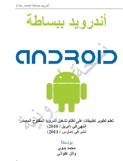 صورة