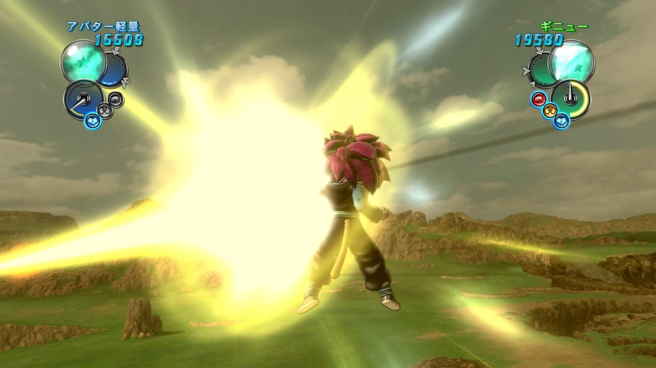 dragonball z ultimate tenkaichi pc download eu