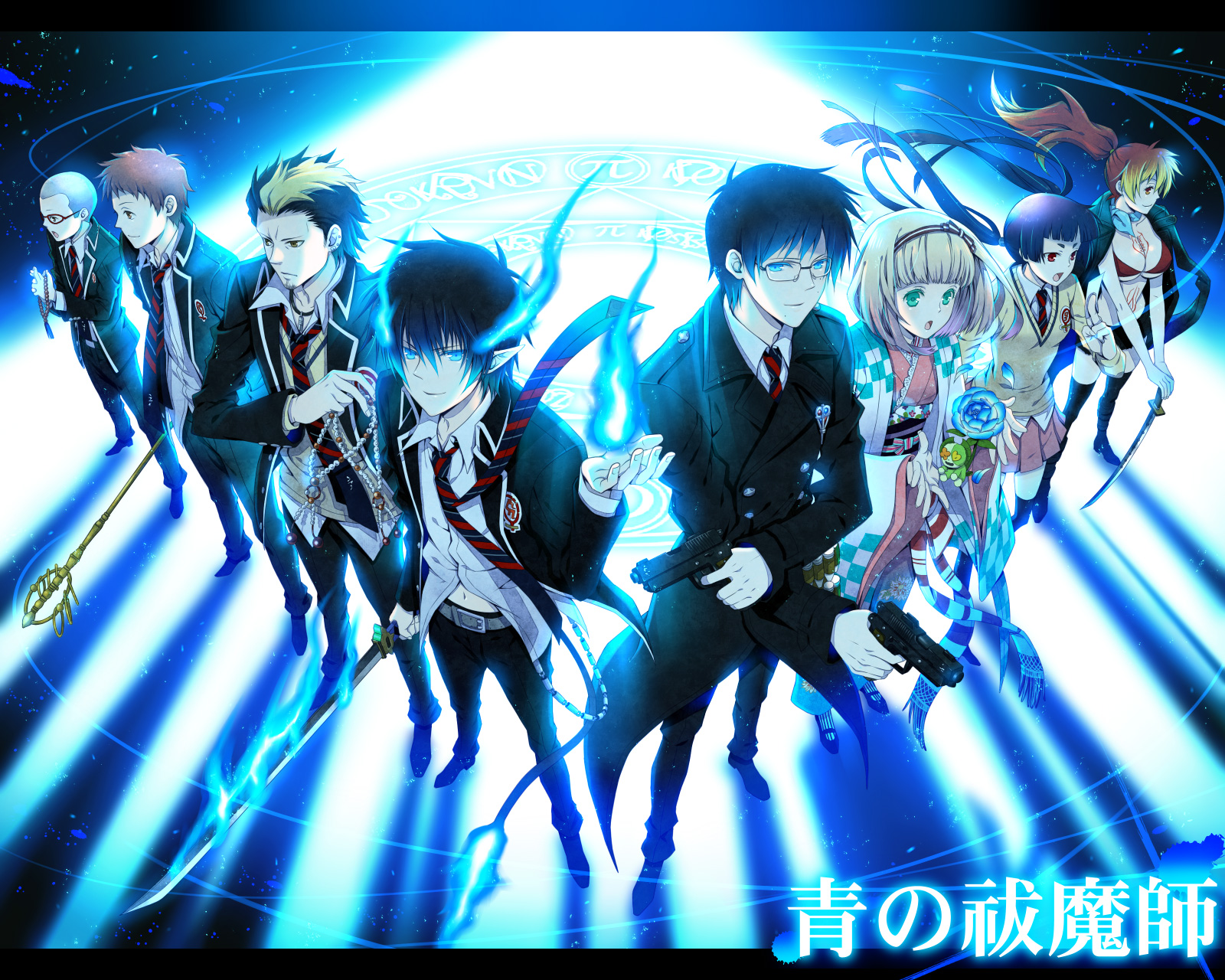 Anime Wallpapers 19/04/12 Anime Wallpapers 19/04/12
