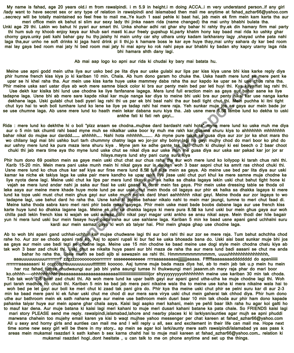 Bhabi Mast Hai Full Hindi Movie Watch Online Free - GOFILMS4U