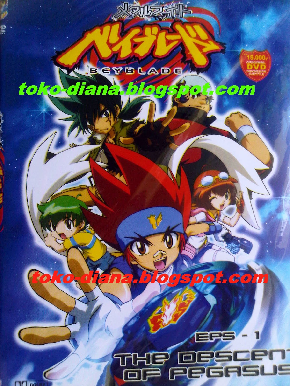 Beyblade Indonesia