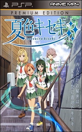 Natsuiro+Kiseki - Natsuiro Kiseki + OVA [MEGA] [PSP] - Anime Ligero [Descargas]