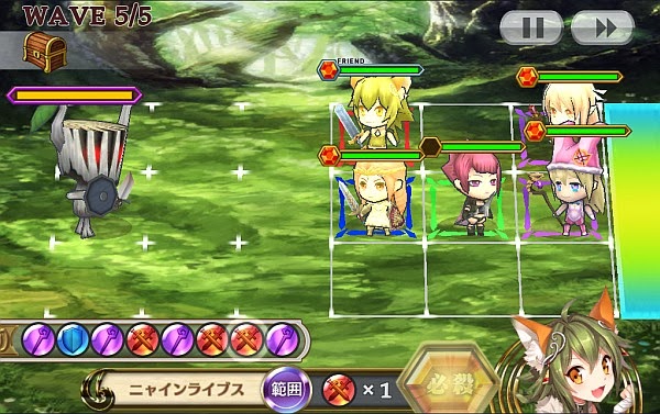 猫の森 第1回BOSS トレントナイト