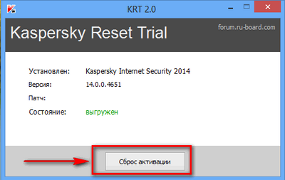 reset clonedvd trial period reset clonedvd trial period