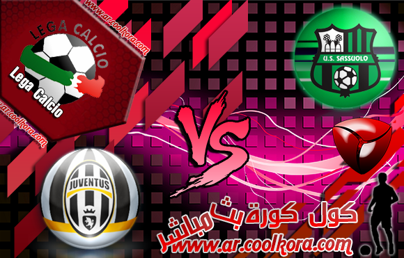  مشاهدة مباراة ساسولو ويوفنتوس بث مباشر 28-4-2014 علي بي أن سبورت الدوري الإيطالي Sassuolo vs Juventus  Sassuolo+vs+Juventus+Calcio