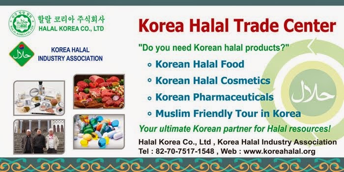 Korea Halal Trade Center