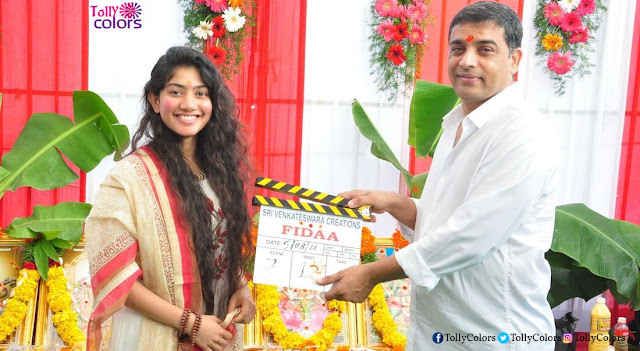 varun-tejs-fidaa-telugu-movie-launch-photos-images varun-tejs-fidaa-telugu-movie-launch-photos-images