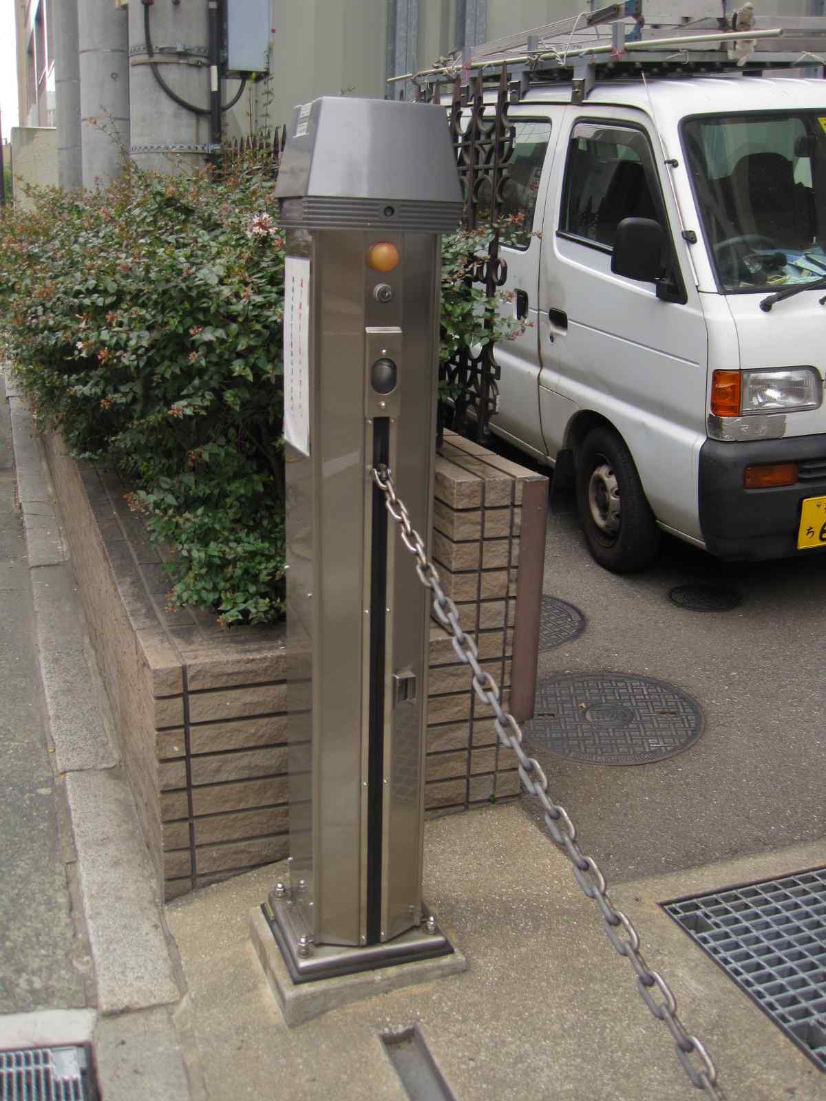 Living in England More interesting things from Japan