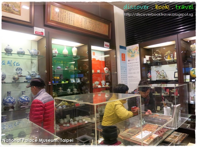 National Palace Museum (故宫博物院）, Taipei Discover . Book . Travel