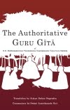 Publications by Swami Anantananda Giri