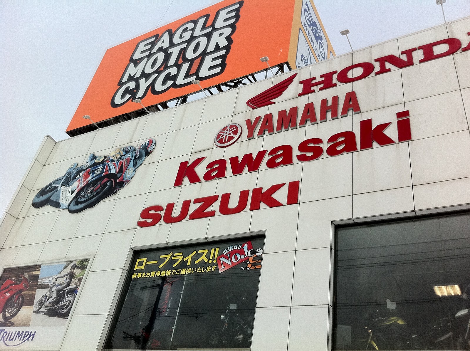 Cr 1ガラスコーティング本部のブログ イーグルモーターサイクルに行って来た