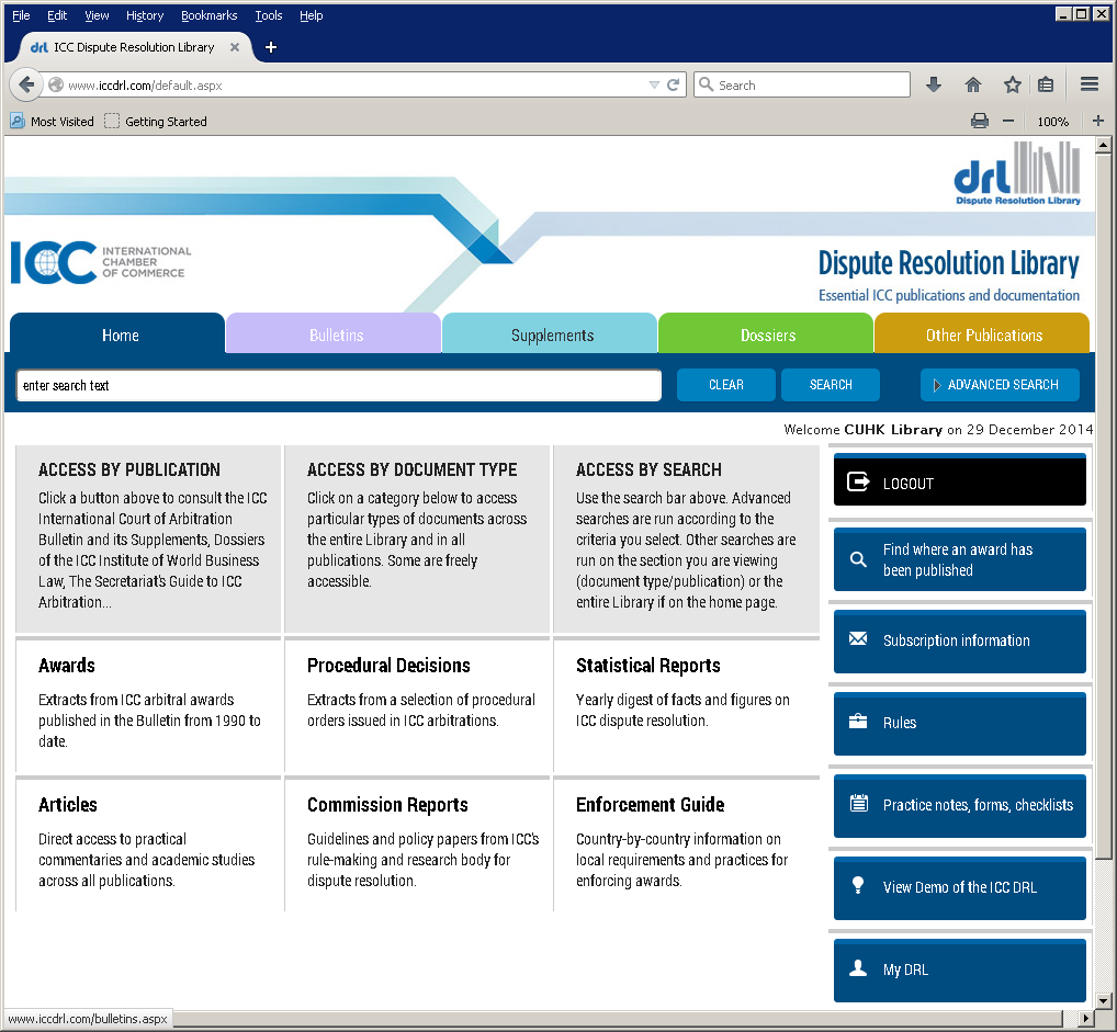 Cuhk past paper picture