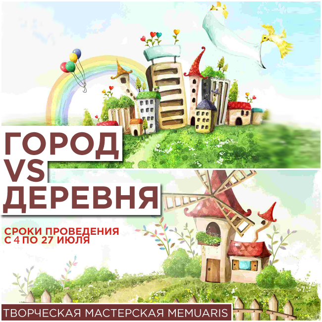 Открытка на день английского языка Открытка на день английского языка