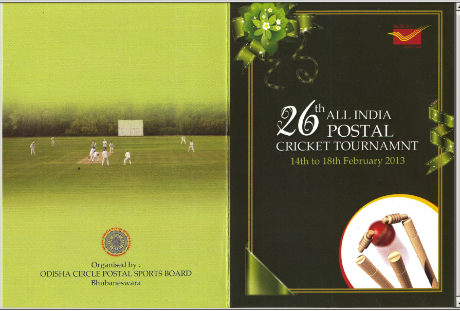 template of invitation card