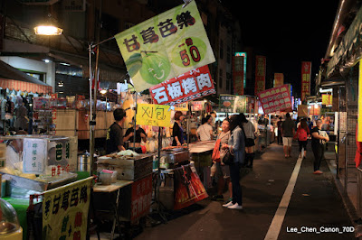 台東觀光夜市