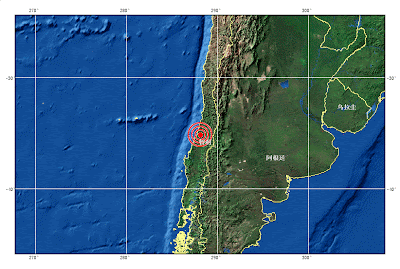 Terremoto Chile, 25 de Marzo de 2012