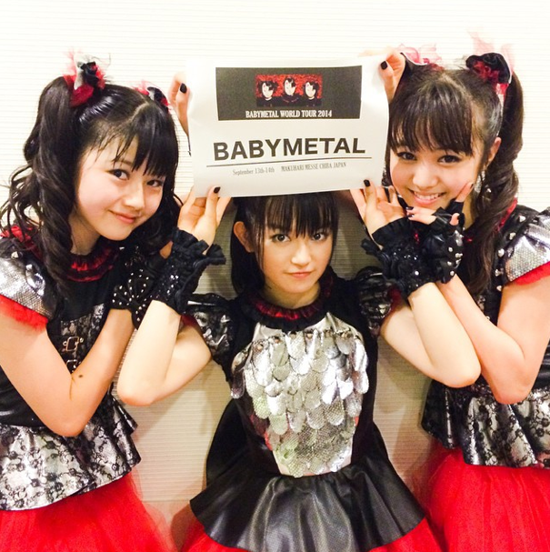 たけうちんぐダイアリー Babymetal World Tour 14 In Japan Day1