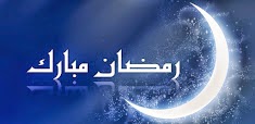 Video Ramadhan 1434 Hijriyah