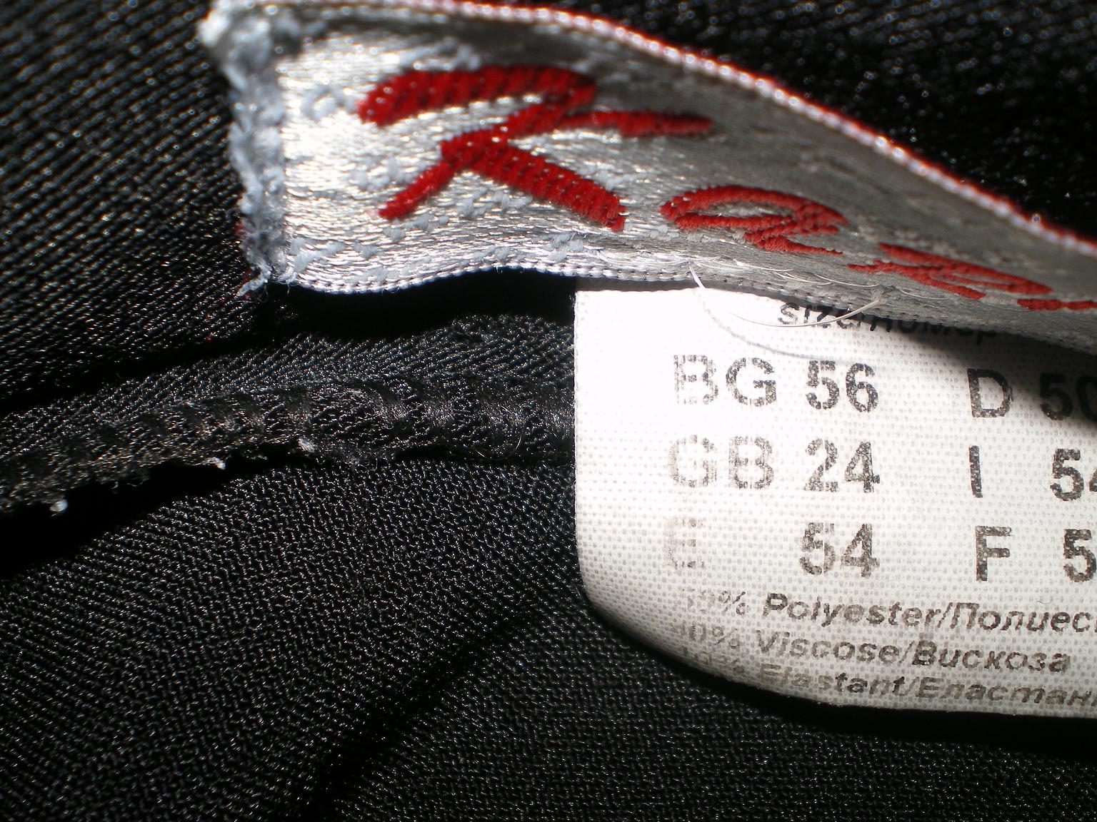 Ptyat Km Celta Nova Figura I Zdrave Septemvri 2011