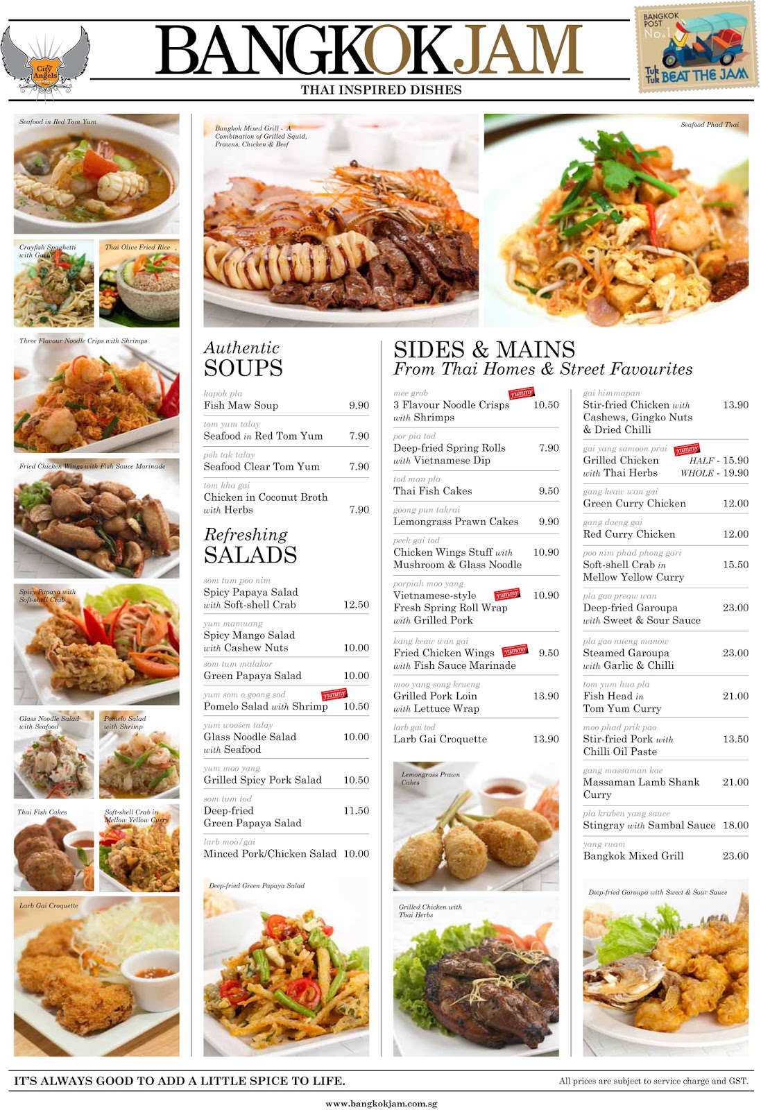 big eater new year menu food review bangkok jam plaza singapura big eater new year menu food review bangkok jam plaza singapura
