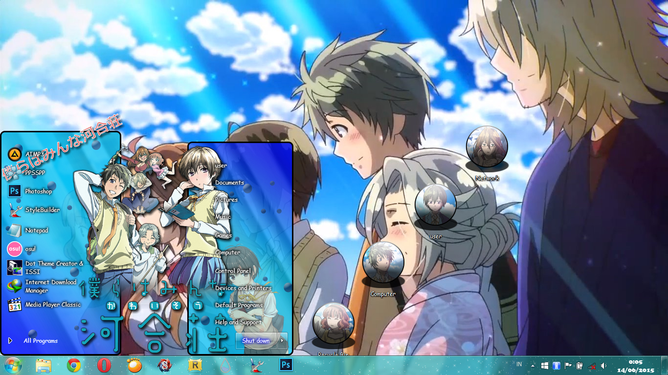 Bokura wa Nando mo Koi o suru Title - MangaDex