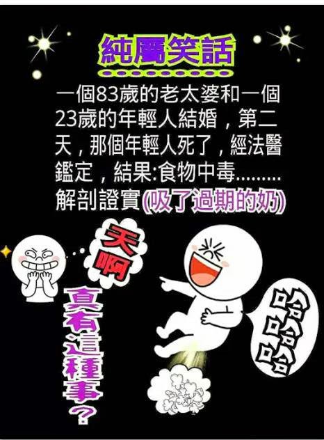  PRECISO CAMINHAR - vitus-passoadianteblogspotcom