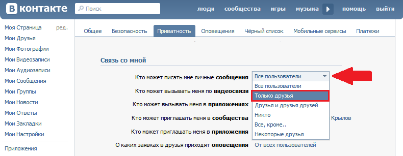 Поздравление на открытку с днем рождения своими словами Поздравление на открытку с днем рождения своими словами