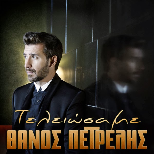 Εικόνα