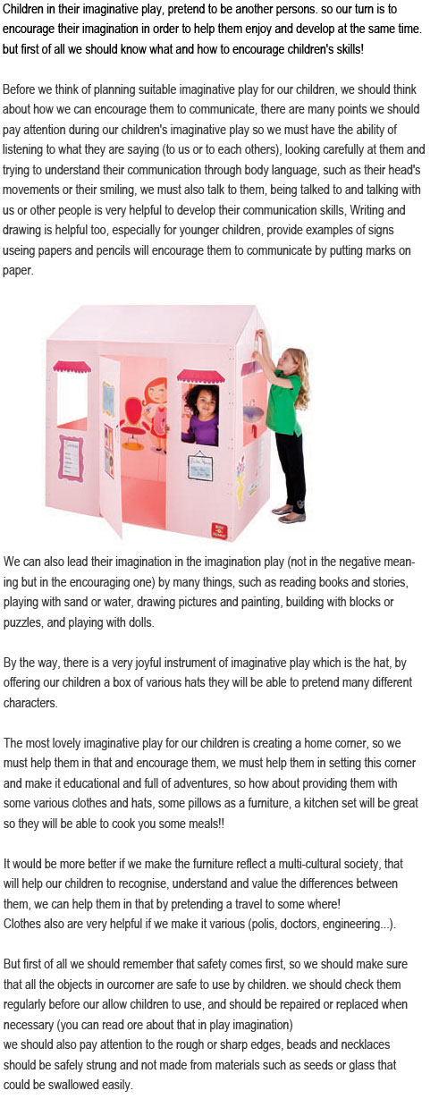 What is imaginative play