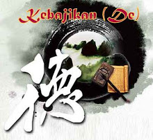 Kebajikan (De 德)